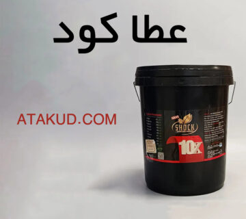 شوک ده ایکس